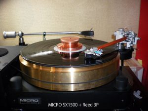 reed_micro-sx1500reed3p