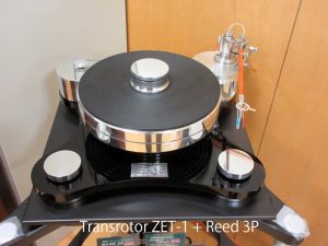 reed_transrotor-zet-1reed3p
